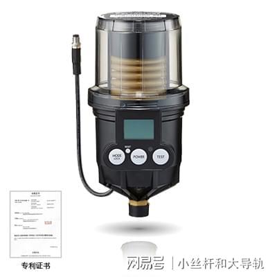 AG九游会网站98-Pulsarlube MI注脂器 滚珠丝杠的职业道理(图1)