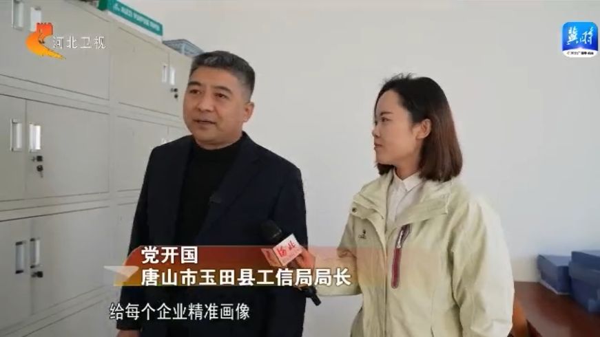 AG九游会网站【加快变成新质出产力一线万元的背后(图5)