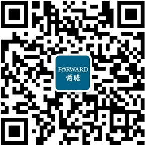 AG九游会官方行业深度！一文带你细致认识2021年中邦数控机床行业市集范畴、逐鹿(图2)